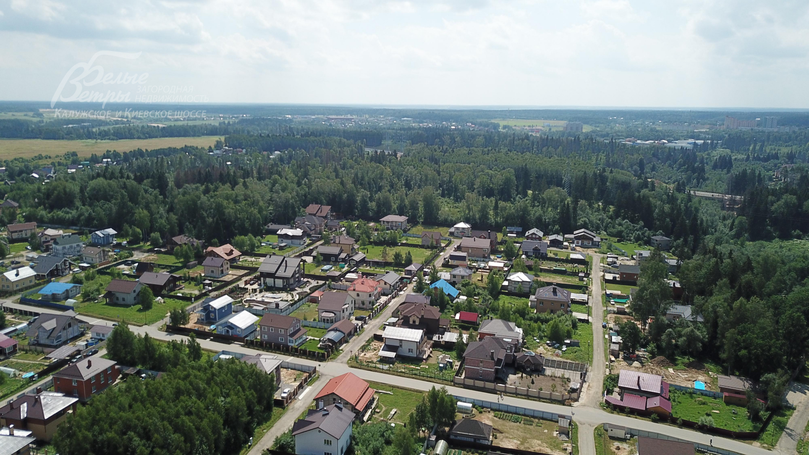 Коттеджный поселок Лесной Пейзаж на Калужском шоссе