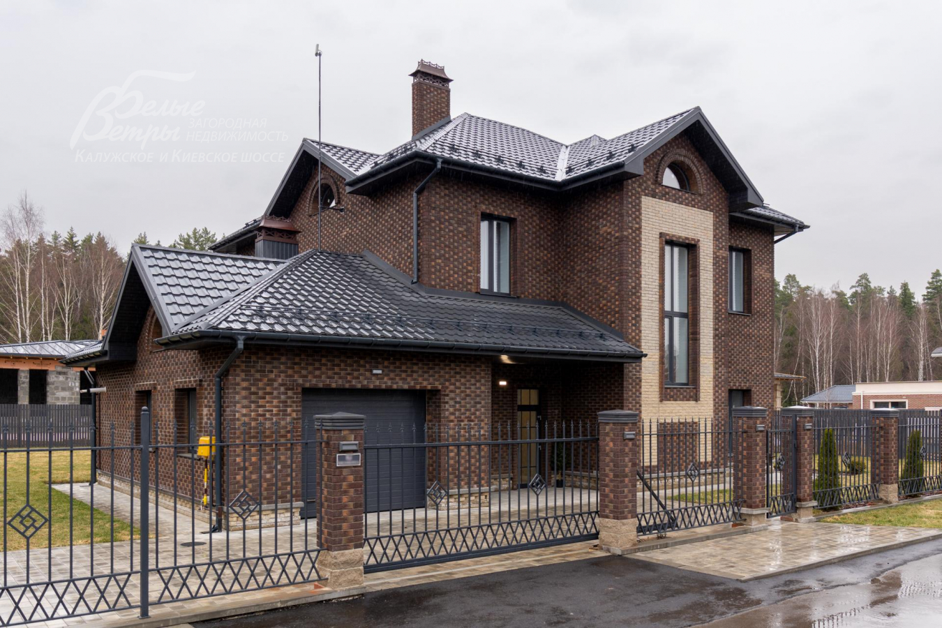 Дома в поселке Лесной Пейзаж