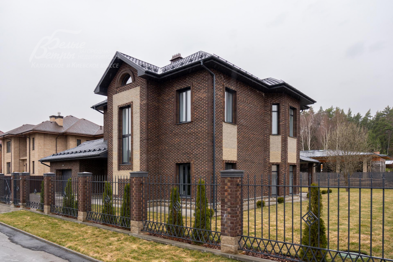 Коттеджи в Новой Москве